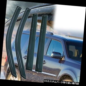 xgoCU[ hAoCU[ CK[h z_pCbg2003-2008 USpEBhEoCU[CTCK[hVF[hAEg`l Window Visors Rain Sun Rain Guard Shade Out-Channel For Honda P
