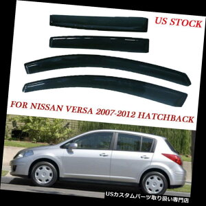 xgoCU[ hAoCU[ CK[h VENT PROTECT WINDOW VISORSCK[htBbg2007-2012YVersa HATCHBACK̂ VENT PROTECT WINDOW VISORS RAIN GUARD FIT 2007-2012 Nissan Versa HATCHBACK ONLY