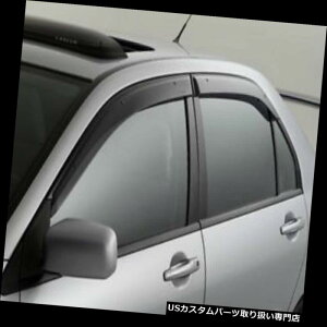 ベントバイザー ドアバイザー レインガード 三菱ランサーエボリューションEVO 8 9風雨ディフレクターVENT VISORS MZ562845EX MITSUBISHI LANCER EVOLUTION EVO 8 9 WIND RAIN DEFLECTORS VENT VISORS MZ562845EX