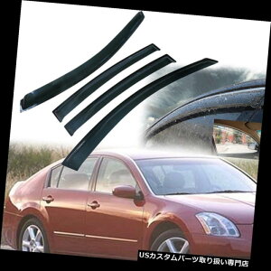 xgoCU[ hAoCU[ CK[h Y}LV}2004-2008pxgVF[hJToCU[K[hftN^[4 for Nissan Maxima 2004-2008 Vent Shade Wind Rain Sun Visors Guard Deflector 4pcs