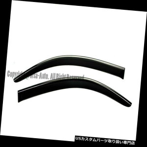 xgoCU[ hAoCU[ CK[h z_VrbN2016-UP 2drN[ye[vTChEBhEoCU[xgJDMp For HONDA Civic 2016-UP 2dr Coupe Tape on Side Window Visors Vent JDM Smoke