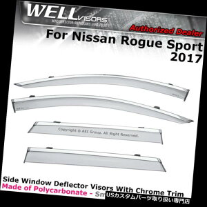 �x���g�o�C�U�[ �h�A�o�C�U�[ ���C���K�[�h ���Y���[�O�X�|�[�c17-18�T�C�h�o�C�U�[�N���[���T�C�h�N���b�v��WELLvisors WELLvisors For Nissan Rogue Sport 17-18 Side Clip on Window Visors Chrome