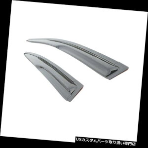xgoCU[ hAoCU[ CK[h 2012-2015VrbNZ_4-Dr̉X^CEBhEoCU[K[hxgftN^ Smoke Style Window Visors Guard Vent Deflectors for 2012-2015 Civic Sedan 4-Dr
