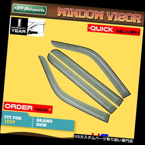 xgoCU[ hAoCU[ CK[h W[voeBKK 2008 - 2012NSuṽgbv4xEBhEoCU[VF[hxgCV[h Top 4x Window Visors Shades Vent Rain Shields for Jeep Liberty KK 2008-