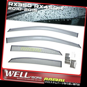 xgoCU[ hAoCU[ CK[h NTXRX350 RX450h 10-15EBhEoCU[N[pWellvisors Rain SunftN^[ Wellvisors Rain Sun Deflectors For Lexus RX350 RX450h 10-15 Window Visor Chrome