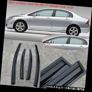 xgoCU[ hAoCU[ CK[h z_VrbN2006-2012̂߂4{̃e[vIEBhExgoCU[CftN^[4hA 4pcs Tape-On Window Vent Visors Rain Deflector 4-Door For Hon