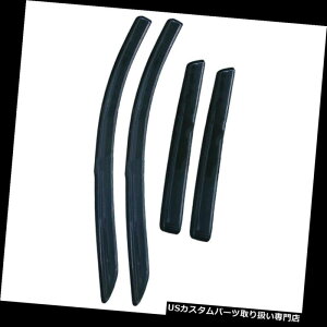 xgoCU[ hAoCU[ CK[h CK[hxgEBhEoCU[Jo[tH[hGbW/J[MKXpg2007-2012 US Rain Guard Vent Window Visors Cover Trim for Ford Edge/Lincoln MKX 2