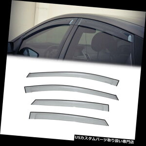 xgoCU[ hAoCU[ CK[h g^vEX2004-2009p[NbvON]TChEBhExgoCU[CK[hftN^[ For Toyota Prius 2004-2009 [Clip ON]Side Window Vent Visor Rain G