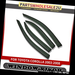 xgoCU[ hAoCU[ CK[h g^J[2003-2008Z_̂߂4{̃EBhEoCU[xgCK[hV[h 4Pcs Window Visors Vent Rain Guards Shields for Toyota Corolla 2003-200