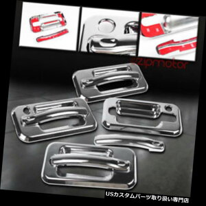 �x���g�o�C�U�[ �h�A�o�C�U�[ ���C���K�[�h 03-09�n�}�[H2 SUV���h�A�n���h���J�o�[�g�����x�[���N����04 05 06 07 08 03-09 HUMMER H2 SUV SUT SIDE DOOR HANDLE COVERS TRIM BEZEL CHROME 04 05 06 07 08