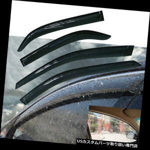 xgoCU[ hAoCU[ CK[h z_AR[h98-02̂߂ɍʐFꂽ4xEBhExgoCU[CK[hfBtN^[̉ 4x Window Vent Visor Rain Guard Deflector Smoke Tinted For 
