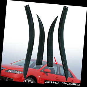 xgoCU[ hAoCU[ CK[h }c_6Z_03-08̂߂4{̃AEg`lhAxgoCU[EChfBtN^[ 4Pcs Out-Channel Door Window Vent Visor Wind Deflector For Mazda 6 S