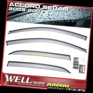 xgoCU[ hAoCU[ CK[h AR[h03-07EBhEoCU[ubNWellvisors Rain Sun Wind Deflectors 4D Wellvisors Rain Sun Wind Deflectors 4D For Accord 03-07 Window Visors Black