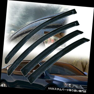 �x���g�o�C�U�[ �h�A�o�C�U�[ ���C���K�[�h 4�{�̃E�B���h�E�o�C�U�[���C��/�T���K�[�h�x���g�V�F�[�h�f�t���N�^�[�V�{���[�C���p��2006-2013 4Pcs Window Visors Rain/Sun Guard Vent Shade Deflector Chevy Imp