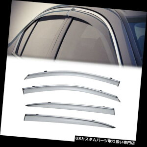 xgoCU[ hAoCU[ CK[h z_AR[hZ_13-17N[gp[NbvON]TChEBhExgoCU[K[h For Honda Accord Sedan 13-17 Chrome Trim[Clip ON]Side Window Vent 