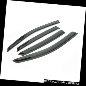 xgoCU[ hAoCU[ CK[h z_VrbN16-18 POSSBAYpACEBhEoCU[xgVF[hCK[he[vI Array Window Visors Vent Shade Rain Guard Tape-On For Honda Civic 16