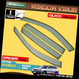 xgoCU[ hAoCU[ CK[h 4xEBhEoCU[VF[hxgCK[hV[htBbgq_CT^tF2001-2006 4x Window Visors Shades Vent Rain Guards Shields fit Hyundai San