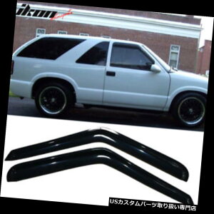 xgoCU[ hAoCU[ CK[h 94-05V{[S10 GMC S15\m}UANEBhEoCU[2 Fits 94-05 Chevy S10 GMC S15 Sonoma Isuzu Acrylic Window Visors 2Pc Set