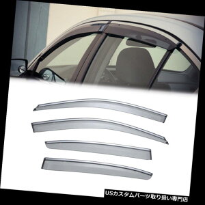 xgoCU[ hAoCU[ CK[h z_AR[hZ_08-12N[gp[NbvON]TChEBhExgoCU[K[h For Honda Accord Sedan 08-12 Chrome Trim[Clip ON]Side Window Vent 