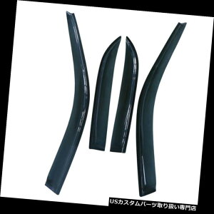 xgoCU[ hAoCU[ CK[h z_VrbN4hA92-95EBhEoCU[CEBhTK[hAEg`lXp FOR Honda Civic 4-Door 92-95 Window Visors Rain Wind Sun Guard Out