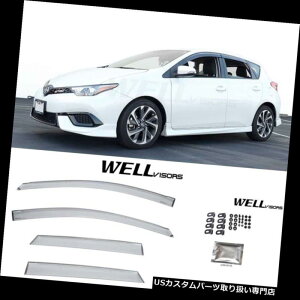 xgoCU[ hAoCU[ CK[h Corolla iM / Scion iM 16-18NbvpEFoCU[CEBhxgoCU[v~A WELLvisors For Corolla iM/Scion iM 16-18 Clip on Rain Wind Vent Visors Prem
