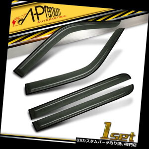 xgoCU[ hAoCU[ CK[h Av~A4{̃EBhEoCU[2008-2012̂߂̒ʋCẺJK[h߂W[voeB A-Premium 4x Window Visors Shades Vent Rain Guard