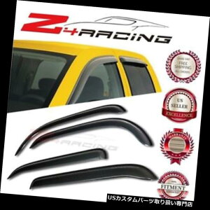 xgoCU[ hAoCU[ CK[h 2009-2014YL[uxgVF[hK[hEBhEoCU[ftN^[X[N4PC For 2009-2014 Nissan Cube Vent Shade Guard Window Visors Deflector Smoke 4PC