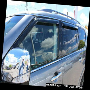 �x���g�o�C�U�[ �h�A�o�C�U�[ ���C���K�[�h 2017���Y�A���}�_�̃e�[�v���x���g�o�C�U�[ Tape-On Vent Visors for a 2017 Nissan Armada