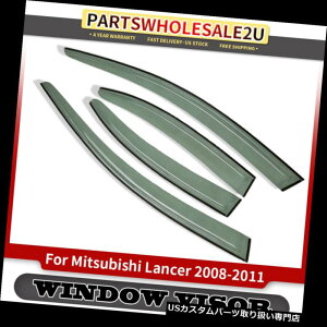 xgoCU[ hAoCU[ CK[h 4xEBhEoCU[xgCK[hV[htBbgOHT[08-17 4DrsZ_ 4x Window Visors Vent Rain Guards Shields Fit Mitsubishi Lancer 08-17 4Drs Sed