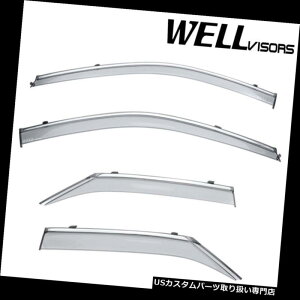 xgoCU[ hAoCU[ CK[h 2015-2017Ng^JN[g[NbvON]EBhExgoCU[CK[h For 2015-2017 Toyota Camry Chrome Trim [Clip ON] Window Vent Visor Rain Gu