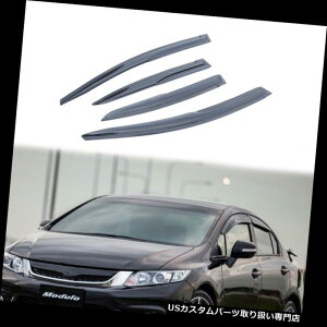 xgoCU[ hAoCU[ CK[h 2012N2013N2014N2015Nz_VrbNZ_4DoorCK[hxgEBhEoCU[US for 2012 2013 2014 2015 Honda Civic Sedan 4Door Rain Guard Vent Window Visor