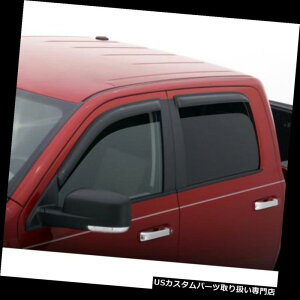 xgoCU[ hAoCU[ CK[h _bW_R^Nbh^NV[2000-2004̂߂94853 AVS 4pc̑̏õoCU[̉JK[h 94853 AVS 4pc Window Vent Visor Rain Guards for Dodge Dakota Quad Cab 2000
