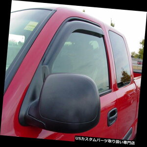 xgoCU[ hAoCU[ CK[h GMC Sierra / CrewLup̃C`l2s[XxgoCU[H 1999N - 2007N In-Channel 2 piece Vent Visors for a GMC Sierra / Crew Cab gClassich 1999 - 2007