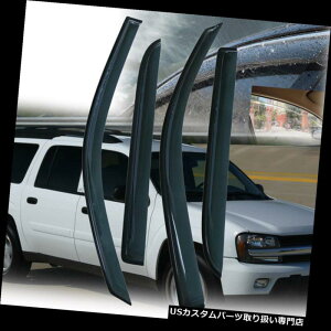xgoCU[ hAoCU[ CK[h TxgVF[hEBhEoCU[K[hxgX[NeBgtBbg02-09V{[gCuCU[ Sun Vent Shades Window Visor Guard Vent Smo