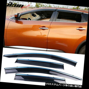 �x���g�o�C�U�[ �h�A�o�C�U�[ ���C���K�[�h 15-18���Y�����[�m�|���J�[�{�l�[�g�E�B���h�E�o�C�U�[w /�N�����g����4���� Fits 15-18 Nissan Murano Polycarbonate Window Visors w/ Chrome Trim 4Pc Set