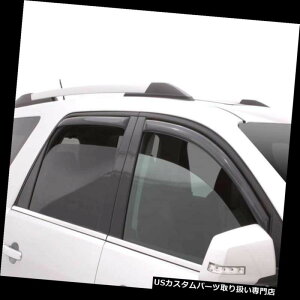 �x���g�o�C�U�[ �h�A�o�C�U�[ ���C���K�[�h 07-16 GMC�A�J�f�B�A�pLund VentVisor Elite���C���K�[�h�A�X���[�N�A4�A�C���`�����l�� Lund VentVisor Elite Rainguards for 07-16 GMC Acadia, Smoked, 4pc, In-Channel �y��