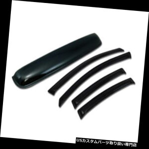 xgoCU[ hAoCU[ CK[h X[NTVF[hxgEBhEoCU[+T[t[[tK[h04-09}c_3 4D /Z_ Smoke Sun Shade Vent Window Visor+Sunroof Moon Roof Guard