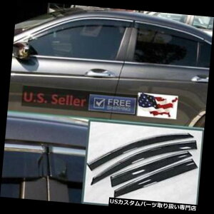 xgoCU[ hAoCU[ CK[h OEX^C̃EBhExgoCU[TCEBh06 07 08 09 10 11ɃtBbgHonda Civic OE Style Window Vent Visors Sun Rain Wind fits for 06 07 08 09 10 11 