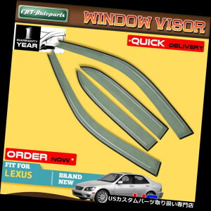 xgoCU[ hAoCU[ CK[h NTXIS300SZ_2001-2005ɃtBbg4xEBhEoCU[xgCK[hV[h 4x Window Visors Vent Rain Guards Shields fit Lexus IS300 Wago