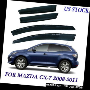 xgoCU[ hAoCU[ CK[h tBbg}c_CX-7 2008 2009 2010EBhEoCU[T/EBh/CVF[hveN^[AC Fit Mazda CX-7 2008 2009 2010 Window Visors Sun/Wind/Rain Sh