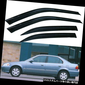 xgoCU[ hAoCU[ CK[h 1996-2000VrbNXX^CEBhECK[hoCU[4AEghAZ_z_4{ For 1996-2000 Civic Slim Style Window Rain Guard Visors 4doors Sedan H