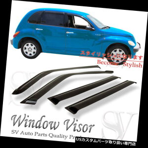 xgoCU[ hAoCU[ CK[h ̑ƃoCU[̑̂VF[hPTN[U[01 02 03 04 05 06 07 08 SMOKE WINDOW VENT VISORS WIND DEFLECTOR SHADE PT CRUISER 01 02 03 04 05 06 07 08