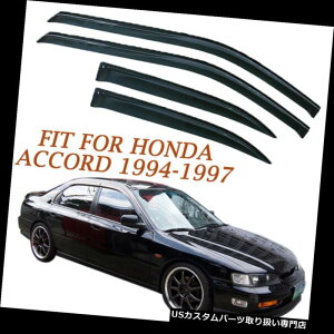 xgoCU[ hAoCU[ CK[h z_AR[hZ_4hA1994-1997pEBhExgoCU[CK[hftN^[ Window Vent Visor Rain Guard Deflector For Honda Accord Sedan 4-Door 1994-