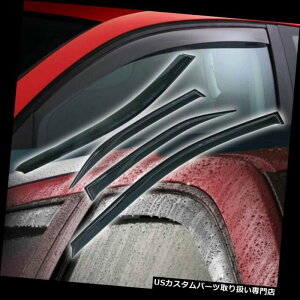 xgoCU[ hAoCU[ CK[h g^J2012-14̂߂4{̃EBhEoCU[JTEBhxgK[hVF[hX[N 4pcs Window Visors Rain Sun Wind Vent Guard Shade Smoke For T