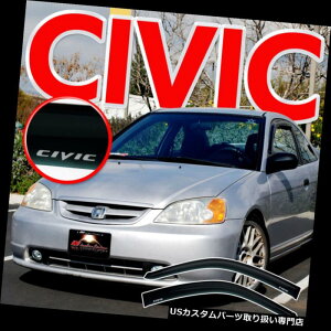 xgoCU[ hAoCU[ CK[h StVrbN2001-2005N[yEM2TChEBhECftN^[TxgoCU[ Civic 2001-2005 Coupe EM2 Side Window Rain Deflectors Sun Vent Visors wi