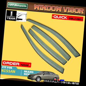 xgoCU[ hAoCU[ CK[h 4xEBhEoCU[xgCK[htBbgYAeB}2002-2006 4Doors Sedan 4x Window Visors Vent Rain Guards Fit Nissan Altima 2002-2006 4Doors Sedan