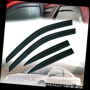 xgoCU[ hAoCU[ CK[h z_VrbN2001-2005 4hApEBhEoCU[K[hJTEBhxgVF[h Window Visors Guard Rain Sun Wind Vent Shade for Honda Civic 2001-2005 4 Doo