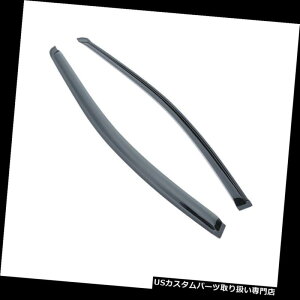 xgoCU[ hAoCU[ CK[h VrbN2006-2011N[ŷ߂2{̏õftN^̃ToCU[2hÃe[vI 2pcs Vent Window Deflectors Sun Visors 2 Door Tape-On for Civic 2006-2011