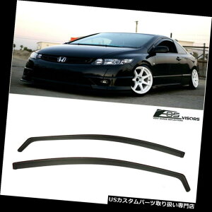 xgoCU[ hAoCU[ CK[h 06-11z_VrbN2DrN[yp̃C`lxgTChEBhEoCU[JDM SI OE In-Channel Vent Side Window Visors JDM SI OE For 06-11 Honda Civic 2Dr Coupe