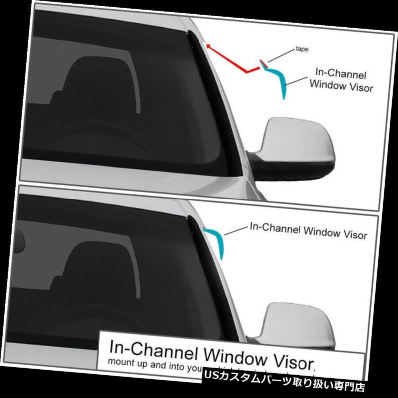 ベントバイザー ドアバイザー レインガード 06-11ホンダシビック2Drクーペ用のインチャネルベントサイドウィンドウバイザーJDM SI OE  In-Channel Vent Side Window Visors JDM SI OE For 06-11 Honda Civic 2Dr  Coupe